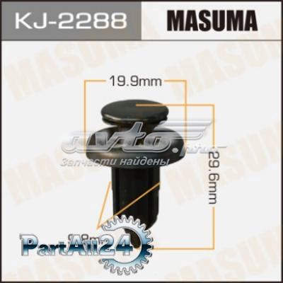 Пістон (кліп) кріплення решітки радіатора охолодження KJ2288 Masuma