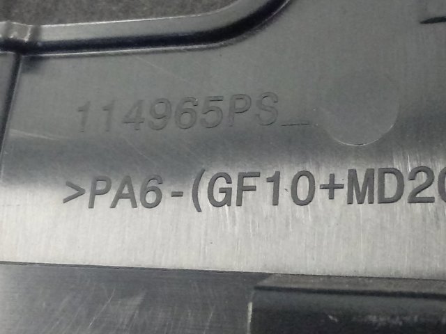 Купити 9825492380 Peugeot/Citroen Кришка двигуна декоративна