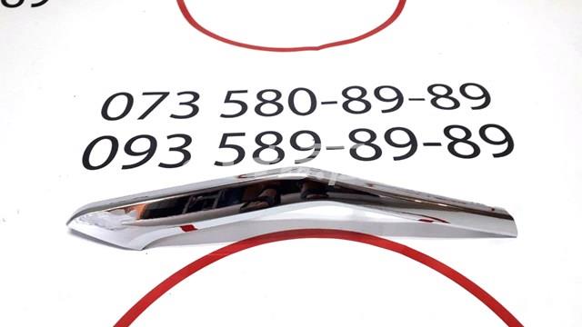 Купити 6407A248 Mitsubishi Молдинг переднього бампера, правий