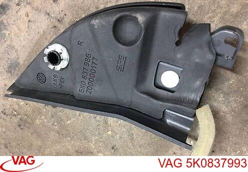 Купити 5K0837993 VAG 