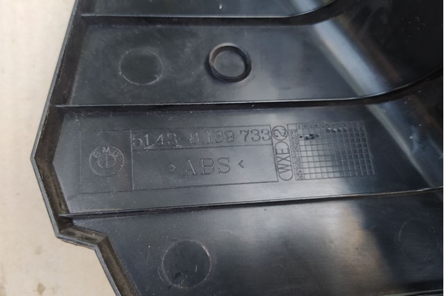 Купити 51438189733 BMW 