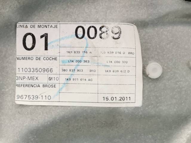  1K9833312B VAG
