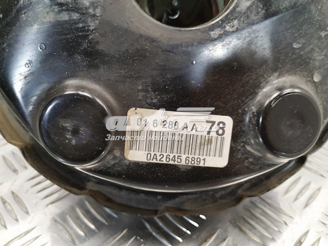  Mitsubishi 4630A077