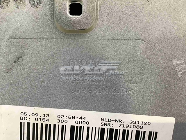  BMW 51497186533 ціна, від 44.72 USD