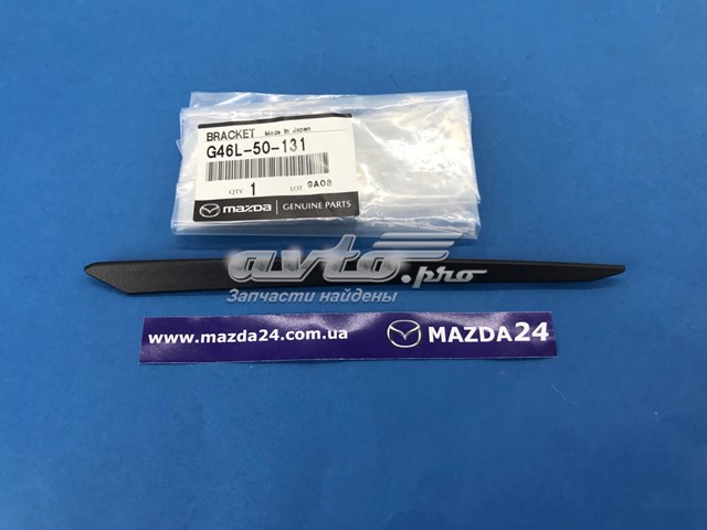  Mazda G46L50131