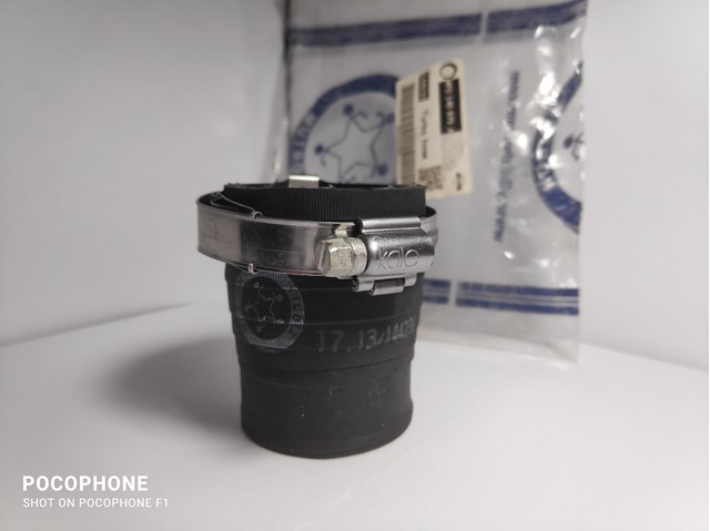 Шланг/патрубок інтеркуллера Hortum 144231 ціна, від 7.25 USD