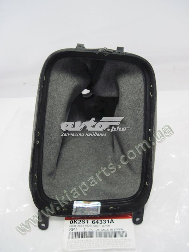 Підшипник генератора GMB 3734237150 ціна, від 2.83 USD