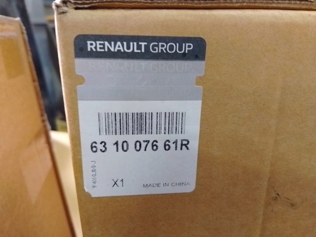 Купити 631007661R Renault (RVI) Крила