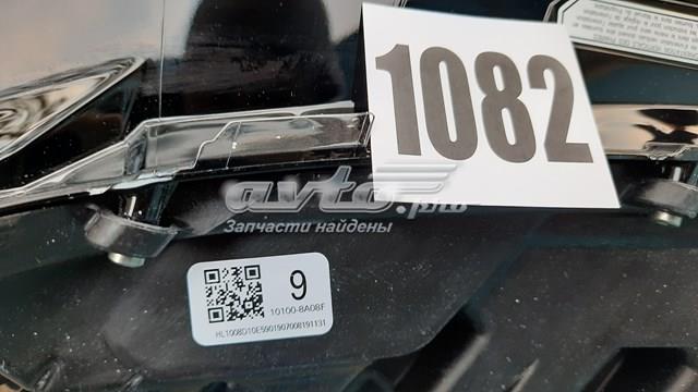 Фара дальнього світла в зборі Toyota 811500E590 ціна, від 1203.28 USD