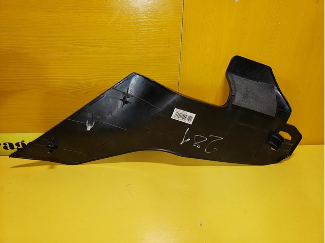 Купити GHP964241 Mazda 