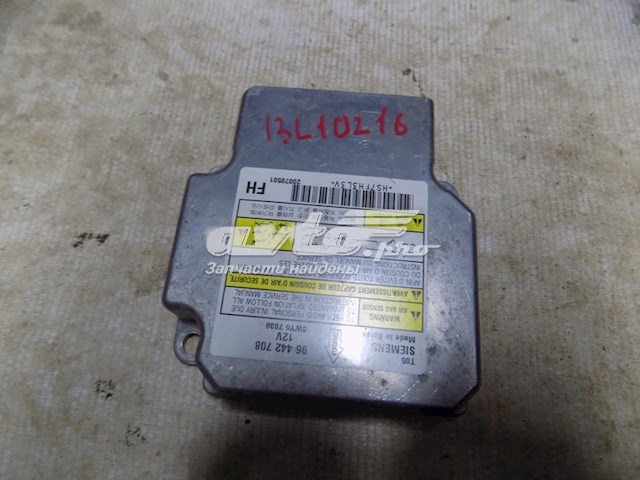 Купити 96442708 General Motors 