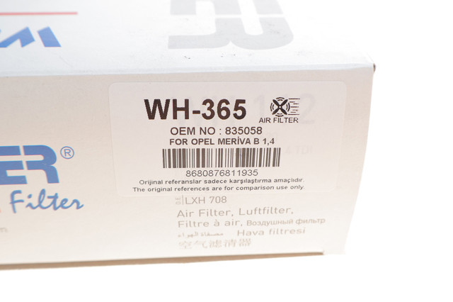 WH365 Wunder Повітряний фільтр двигуна