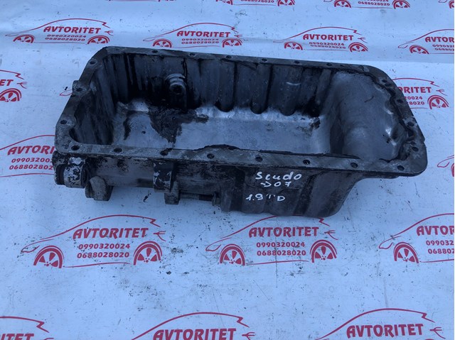  Fiat/Alfa/Lancia 9626784080 ціна, від 22.57 USD