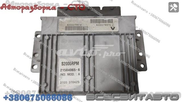 Електронний блок керування двигуном S2000RPM Renault (RVI)