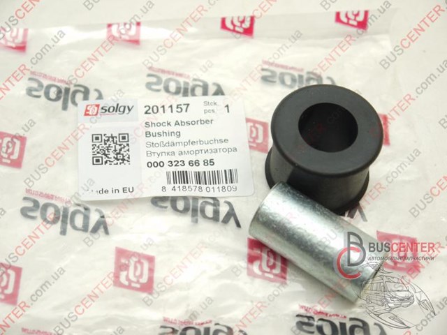 Задні втулки амортізатора 201157 Solgy