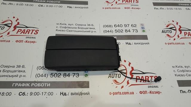  98100602AU Peugeot/Citroen