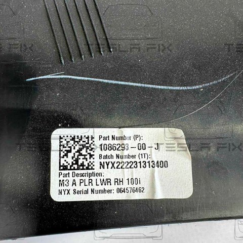 Купити 108629300J Tesla 
