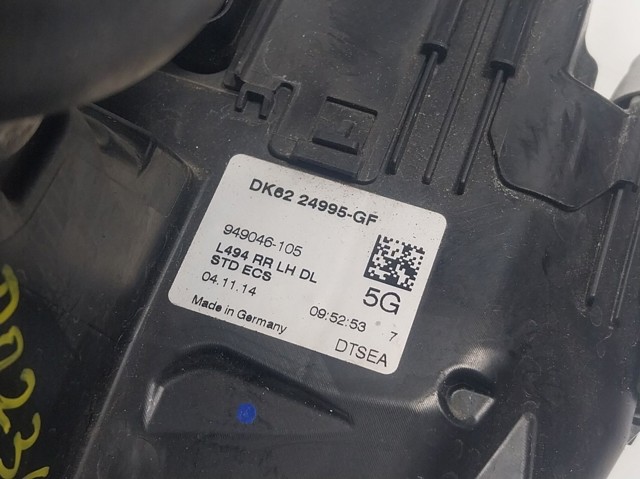 Купити LR063626 Land Rover Замок задньої двері, лівої