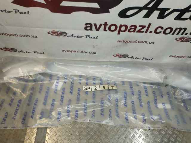 Купити 32227193 Volvo 