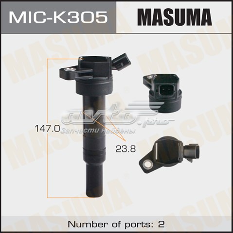 Котушка Masuma MICK305