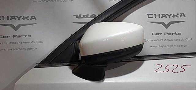  Mazda KB8A6915YC ціна, від 25.34 USD