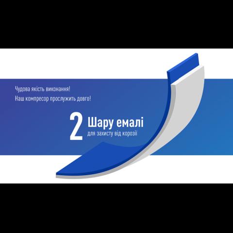 Купити K50 Vitol Насос для коліс