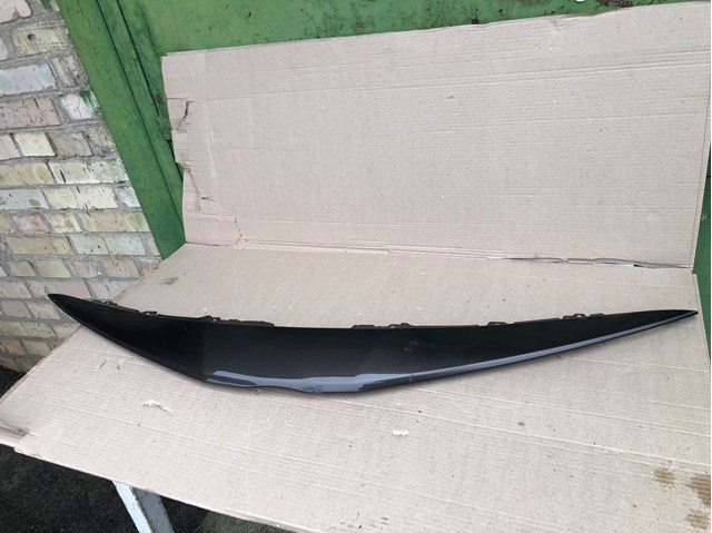 Накладка бампера переднього Toyota 5211133900