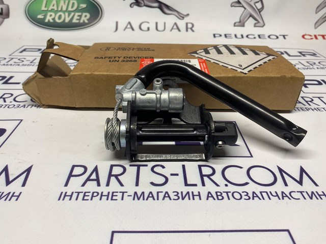  Land Rover LR104504 ціна, від 408.11 USD