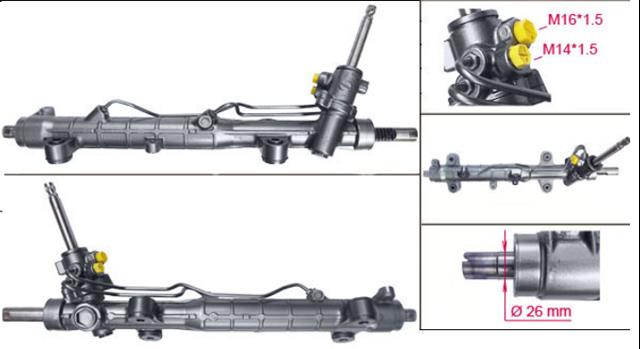 Кермова рейка MSG MT230R