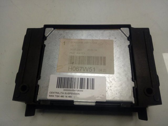  MAN 81258117018 ціна, від 56.50 USD