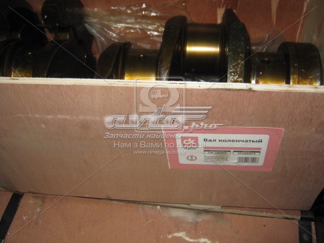 Вал колінчастий і маховик DK 2401005015 ціна, від 195.54 USD