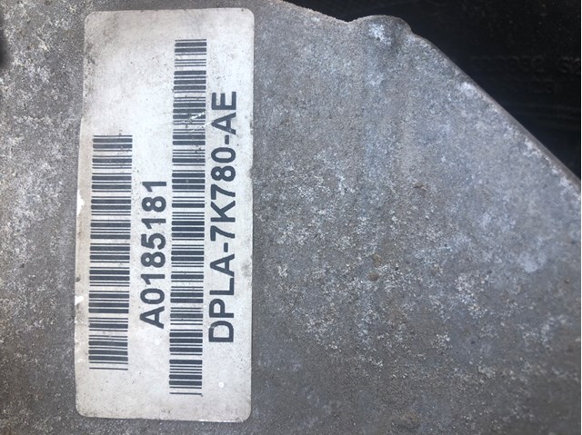  Land Rover DPLA7K780AE ціна, від 526.53 USD