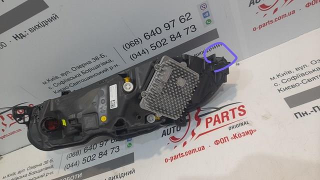 T2H59221 Jaguar 