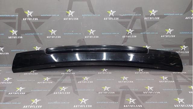  Land Rover DRC500011 ціна, від 37.38 USD