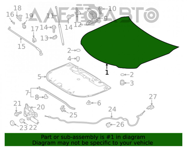 Капот FPS FP7053280 ціна, від 168.12 USD