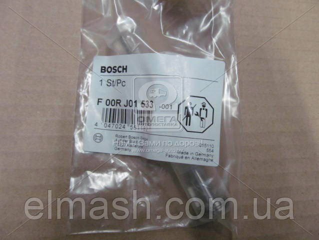 Клапан форсунки BOSCH F00RJ01159