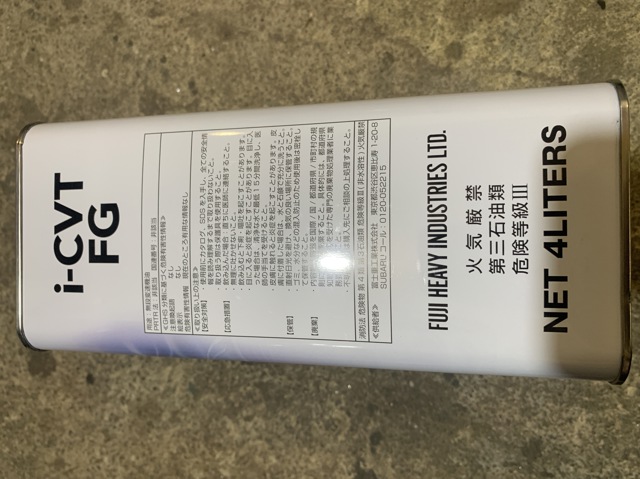 K0414Y0710 Subaru 