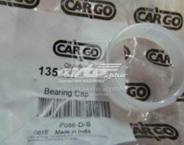 Кришка генератора задня Cargo 135237 ціна, від 0.99 USD