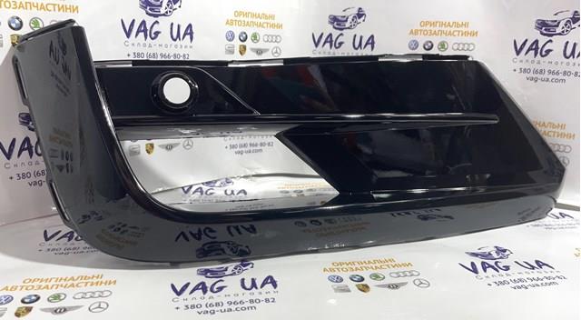 Решітка переднього бампера, ліва FPS FP7445927 ціна, від 33.09 USD