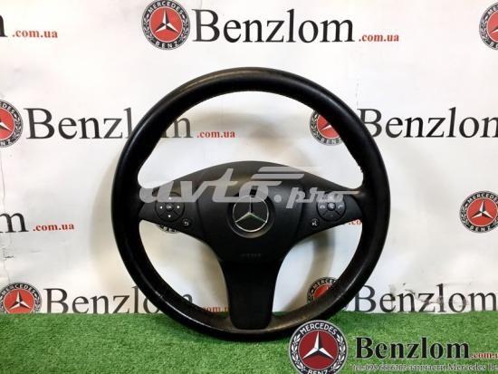  A2048604302 Mercedes