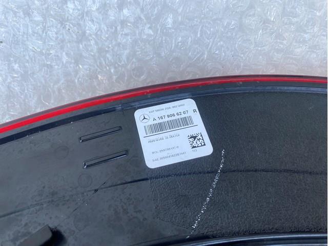 Купити A1679066207 Mercedes 