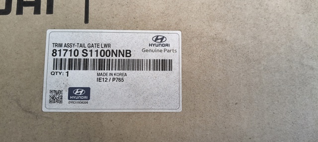  Hyundai/Kia 81710S1100NNB ціна, від 163.40 USD