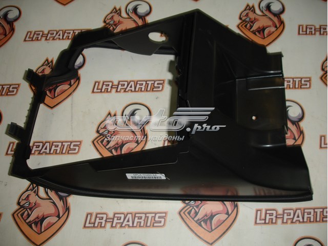 Купити DPLA7H460AA Land Rover 
