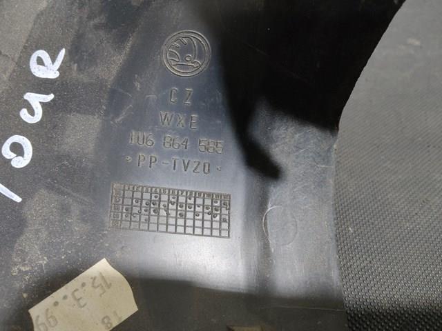 Купити 1U6864585 VAG 