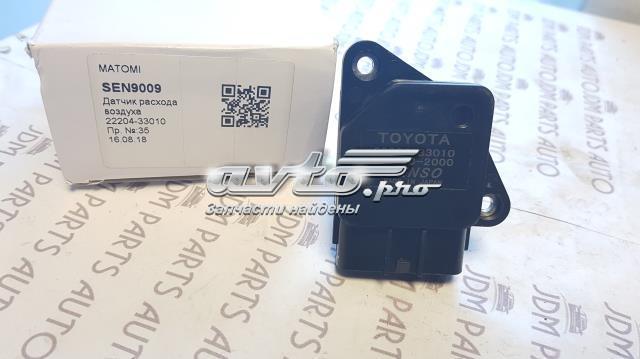 Датчик масової витрати повітря Matomi SEN9007 ціна, від 28.52 USD