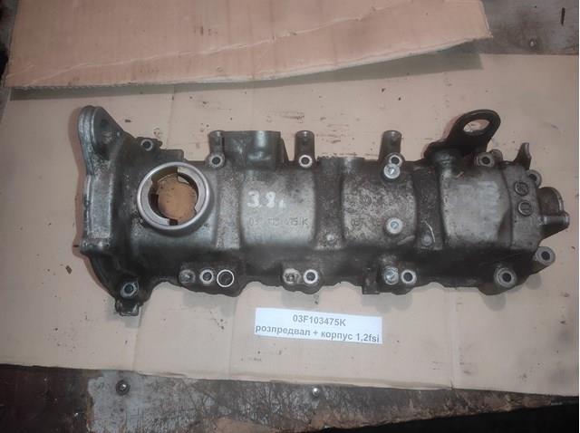 03F103475K VAG 