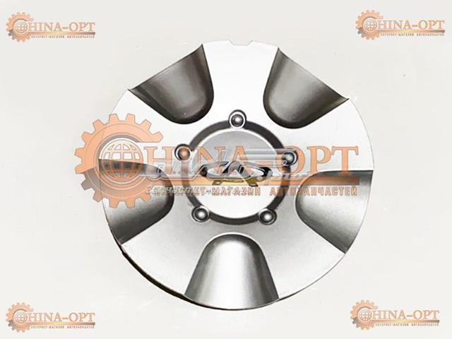  Chery A133100510 ціна, від 3.67 USD