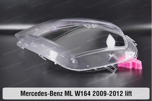 Фара ліва передня Mercedes A1648204359