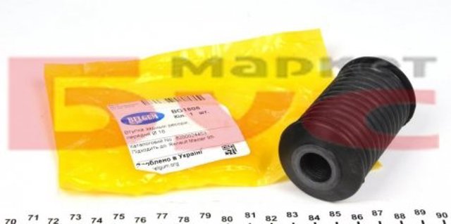 BG1808 Belgum Сайлентблок задньої ресори, передній