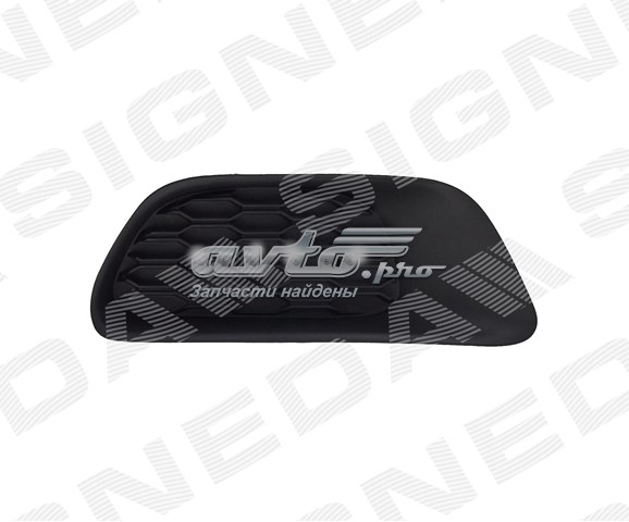  Signeda PCR99031CAR ціна, від 12.69 USD